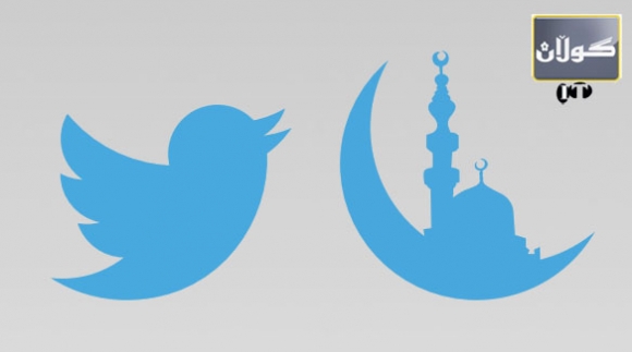 بەبۆنەی هاتنی مانگی ڕەمەزان ئاهەنگ دەگێڕێ